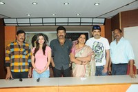 Mahankali Success Meet Photos
